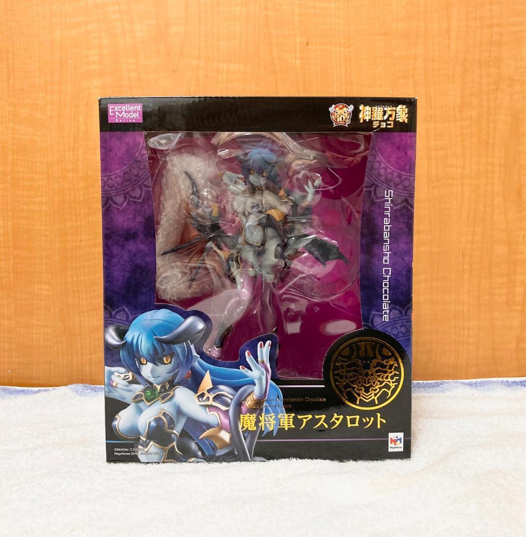 新品未開封】メトロイドプライム サムス・アラン ヘルメット