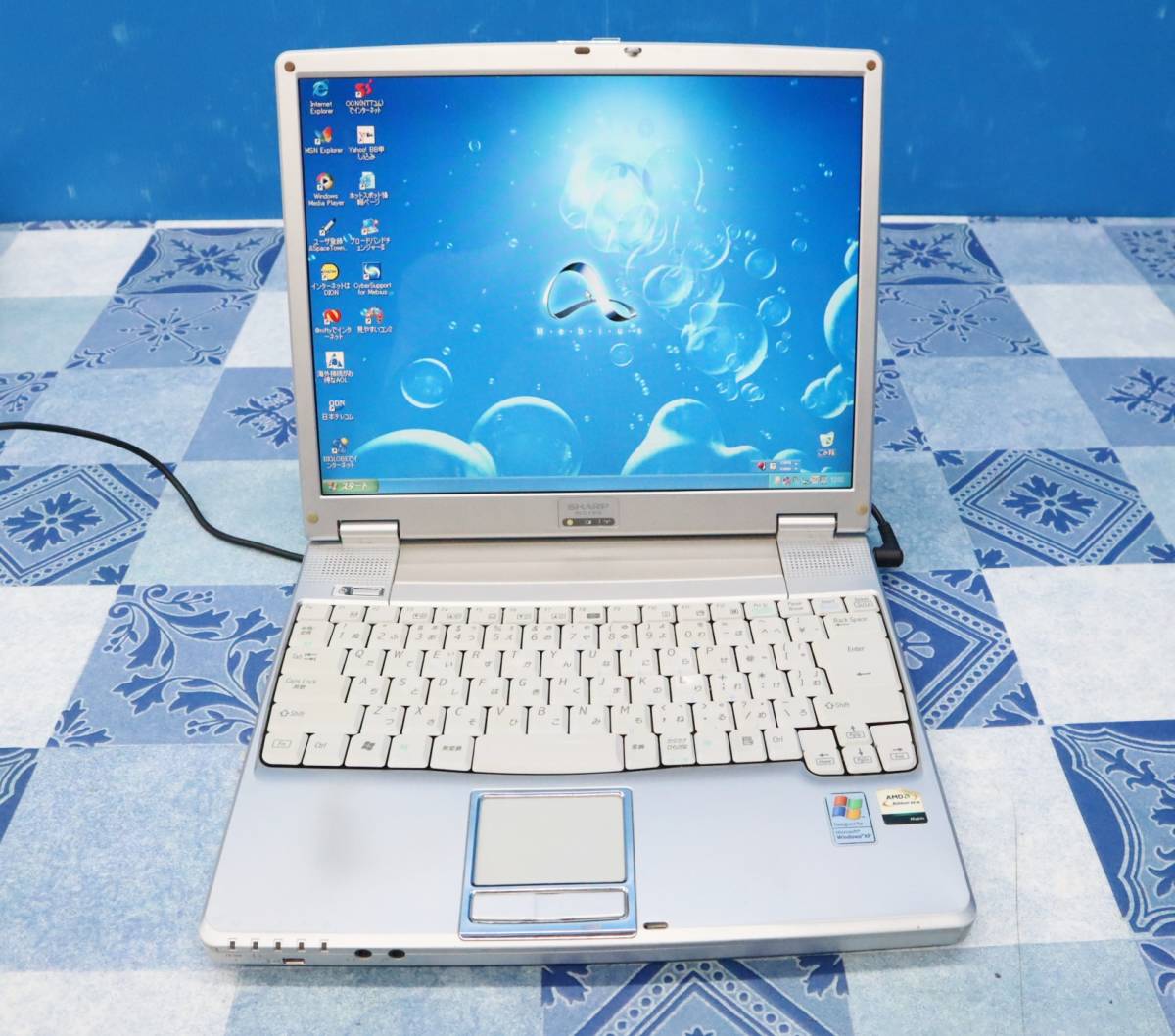 WindowsxpノートパソコンSHARP PC-CS50J