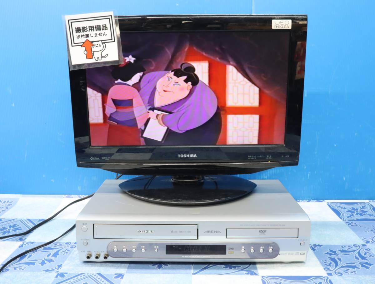 TOSHIBA/東芝 VTR一体型DVDビデオプレーヤー SD-V300 ジャンク www