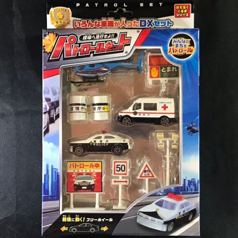 年最新ヤフオク! オンダおもちゃ、ゲームの中古品・新品・未