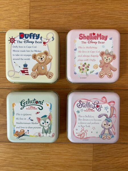 ディズニーリゾート ダッフィー 空き缶セット