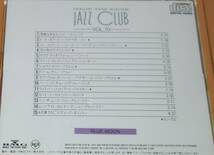 CDドリス・ディ、グレン・ミラー他/JAZZ CLUB VOL.10素敵なあなた他全15曲_画像2