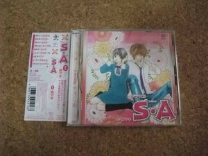 [CD][送100円～] S・A 南マキ ドラマCD　初回版