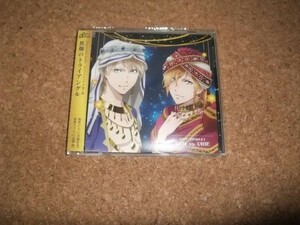 [CD][送料無料] サ盤 Dance with Devils ユニットシングル 1 鉤貫レム vs 楚神ウリエ