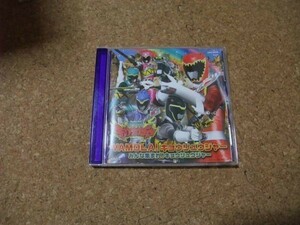 [CD][送100円～] 獣電戦隊キョウリュウジャー主題歌