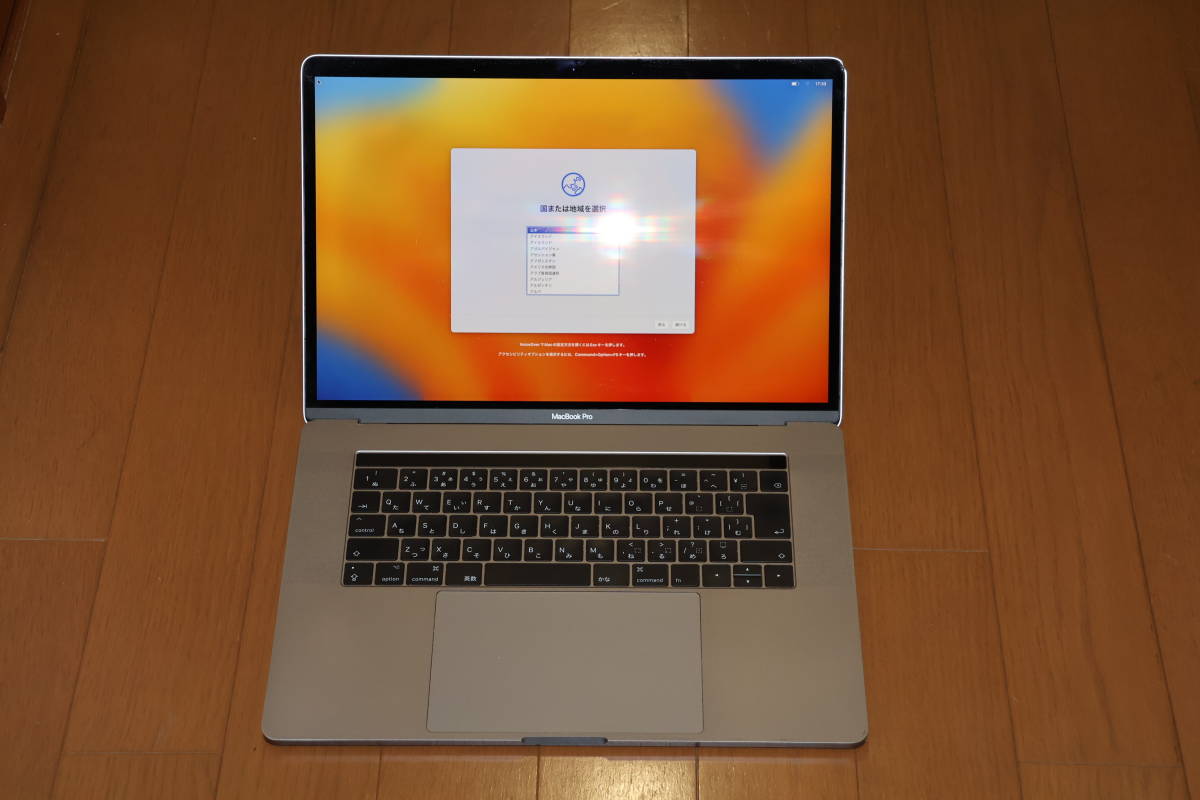 macbookpro 2017 15 corei7の値段と価格推移は?|85件の売買情報を ...