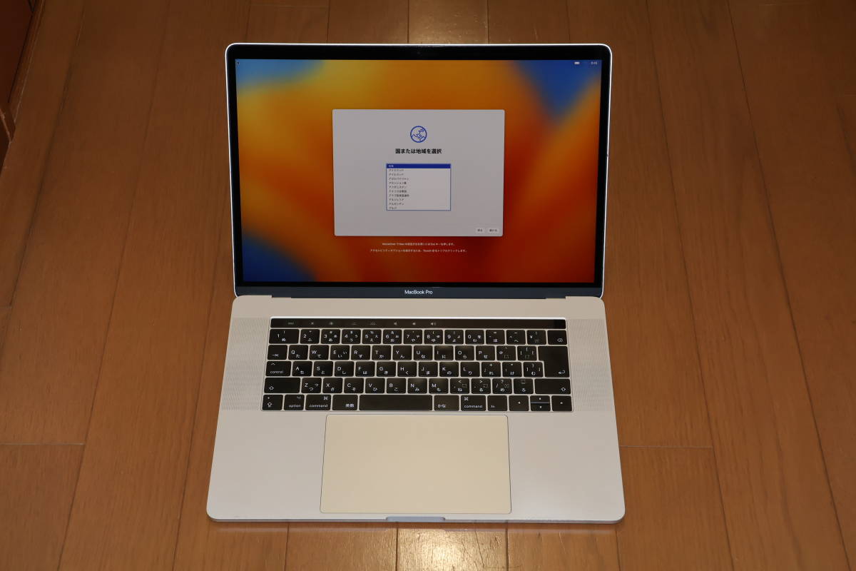 macbookpro 2017 15 corei7の値段と価格推移は?|85件の売買情報を ...