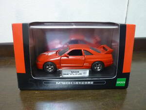 M Tec 1/43 5 anniversary commemoration limitation Nissan Skyline GT-R(R33)