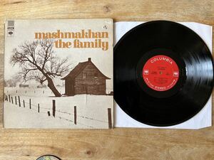 Canada Original Mashmakhan The Family LP レコード