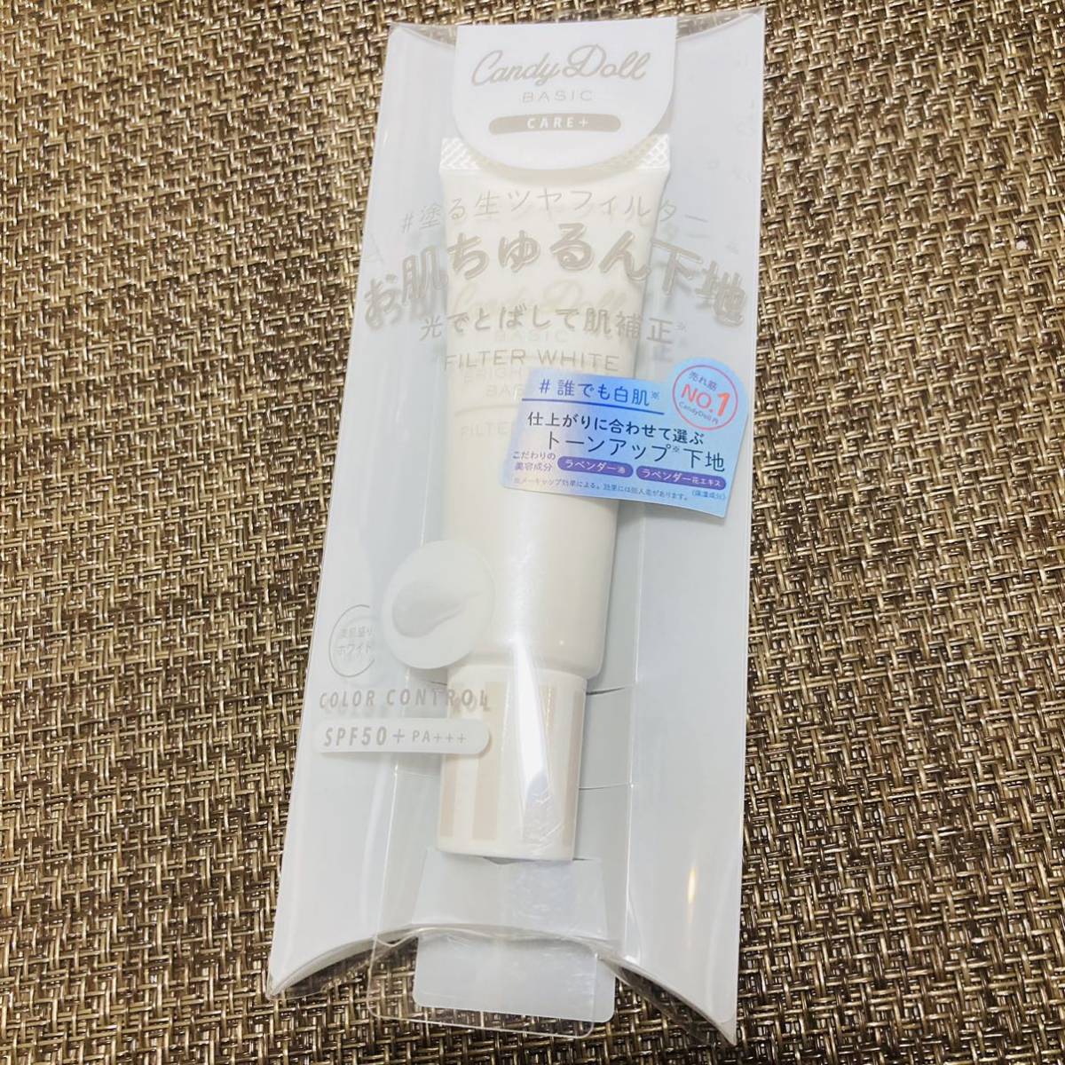 ドナチェーレ ブライトベース オンラインストアストア 3eslimited.com