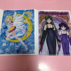 劇場版美少女戦士セーラームーンエターナル　ミニクリアファイルコレクション2　２種類セット