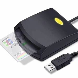 接触式ICカードリーダーライタ ICカードの互換性簡単接続設定＆対応設備