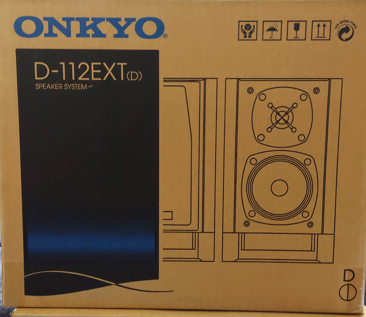 ONKYO D-112EXT(D) [ペア] オークション比較 - 価格.com