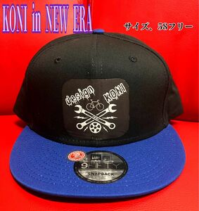 KONI & new ERAフラットキャップ NEW ERA ニューエラキャップ ニューエラ ベースボールキャップ コラボ