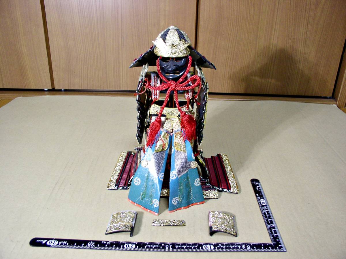 ヤフオク! -「鎧兜」(プラモデル) の落札相場・落札価格