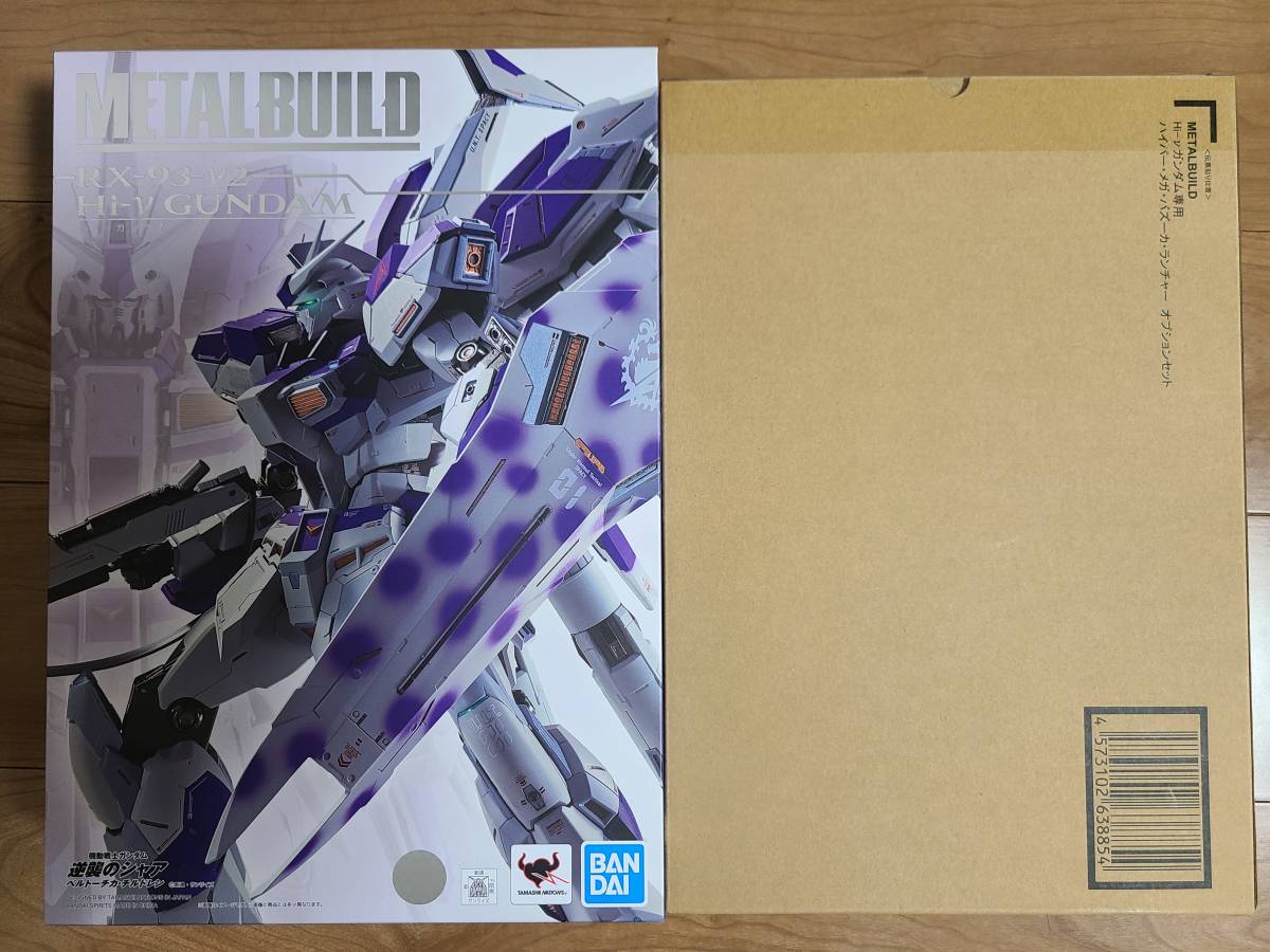 ヤフオク! -「metal build hi-νガンダム 」の落札相場・落札価格