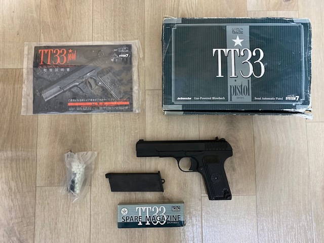 KSC TT33Xコンプ(HW) ガスブローバックガン スペアマガジン2本付き-