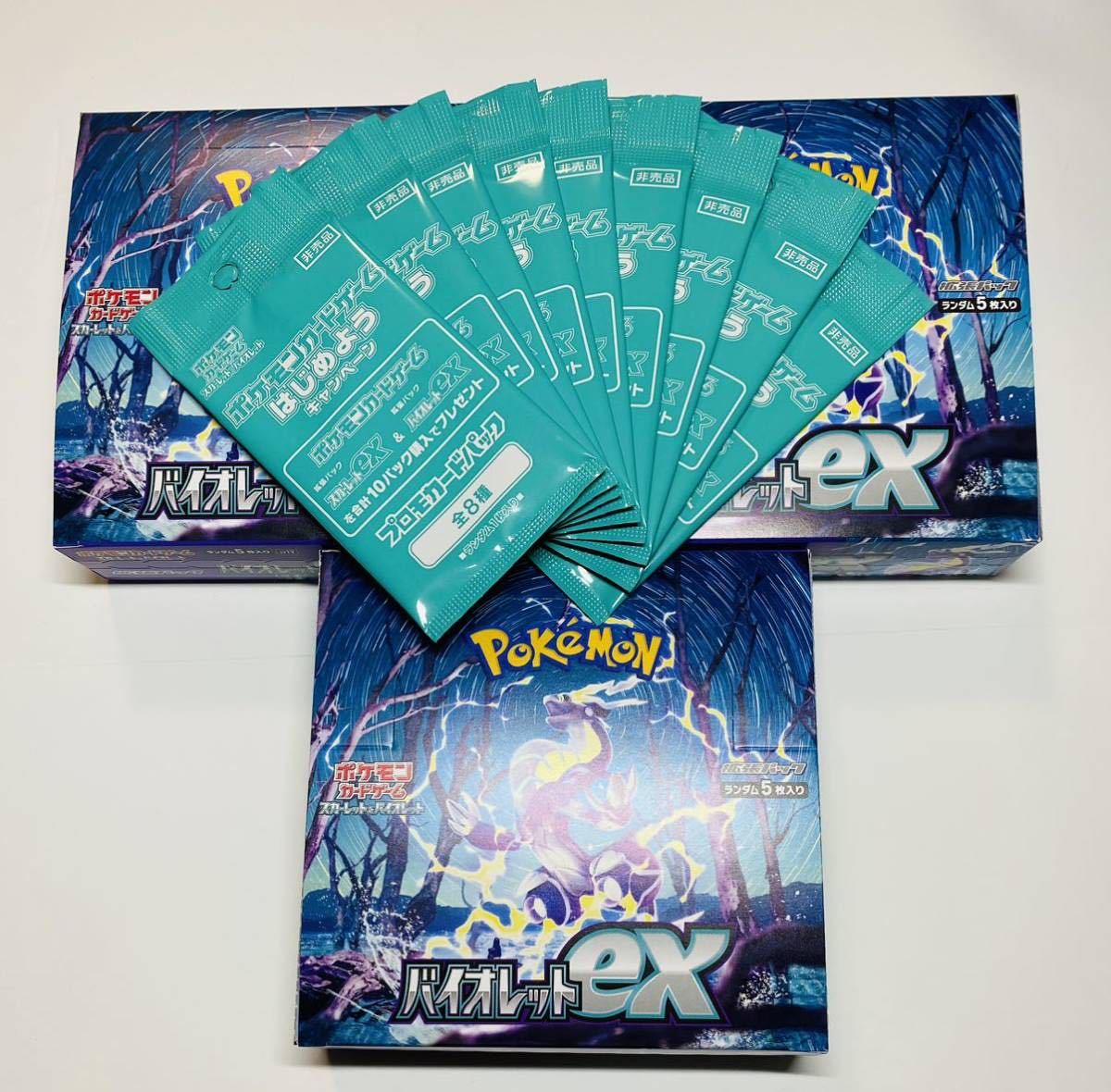 ポケカ未開封パック33種類 ポケモンカードゲーム 直販早割 alqoud