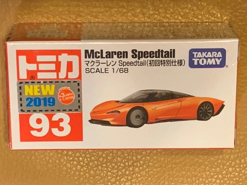 2023年最新】ヤフオク! -トミカ マクラーレン 初回の中古品・新品・未