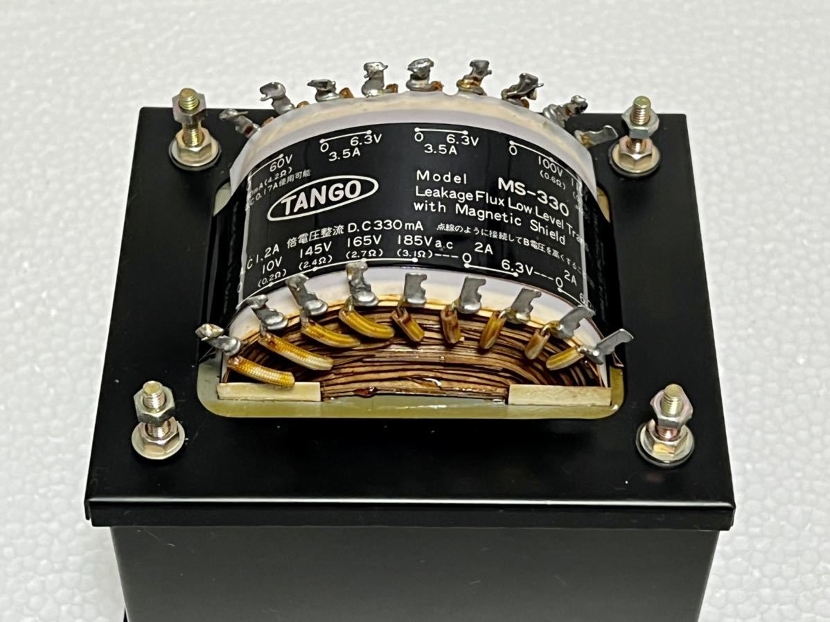 ヤフオク! -「tango ms-330」の落札相場・落札価格