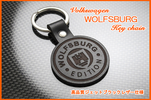  Volkswagen muffler vorufsbruk edition VOLKSWAGEN Wolfsburg Edition Logo jet black leather key holder 