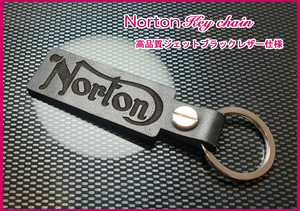 ノートン アトラス コマンド750 850 961 カフェレーサー スポーツ ガソリンタンク シート Norton ロゴ ジェットブラックレザーキーホルダー