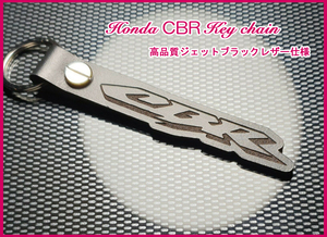 ホンダ CBR 900 929 954 1000F 1000 RR 1100XX 450SR 500R 600F 600 650F 650 750 300 400F CBR ロゴ ジェットブラックレザー キーホルダー