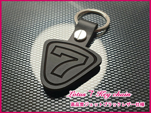  Lotus seven Sr.1 Sr.2 Sr.3 Sr.4 muffler restore head light wheel Lotus Seven 7 Logo jet black leather key holder 