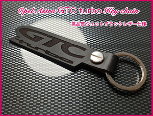  Opel Astra muffler aero head light front rear bumper Opel Astra GTC turbo Logo jet black leather key holder 