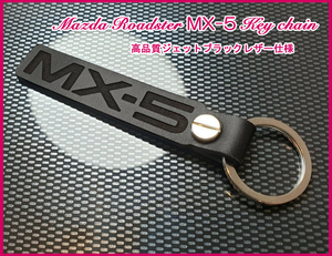 Mazda NA6CE NA8C NB6C NB6C ND5RC NDERC Roadster North American Name Miata MX-5 Jet Black Leather Cheechain 02