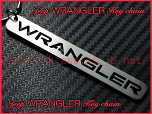  Jeep JEEP JK TJ YJ muffler front bumper Wrangler WRANGLER Logo stainless steel key holder limited amount arrival commodity last 1 piece new goods 