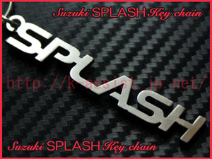 スズキ XB32 スプラッシュ SPLASH ロゴ ステンレス キーホルダー 新品