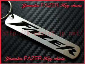 ヤマハ 1000 FZ1 フェザー FAZER ロゴ ステンレス キーホルダー 新品