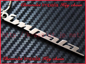  Chevrolet Impala IMPALA Logo stainless steel key holder new goods 