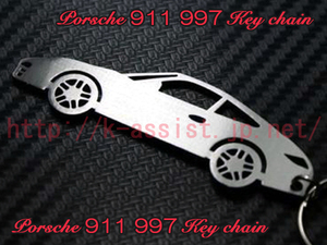 ポルシェ PORSCHE 911 997 996 シルエット ステンレス キーホルダー 新品