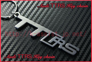 アウディ TT RS TTRS ロゴ ステンレス キーホルダー 新品