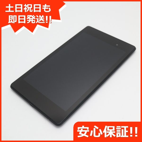PC/タブレット タブレット Nexus7 （2013） Wi-Fiモデル タブレット Android【5161】 - JChere 