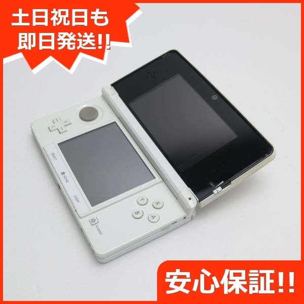 任天堂 ニンテンドー3DS アイスホワイト オークション比較 - 価格.com