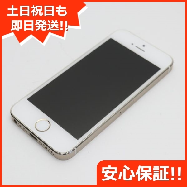ヤフオク! -iphone5s ゴールドの中古品・新品・未使用品一覧