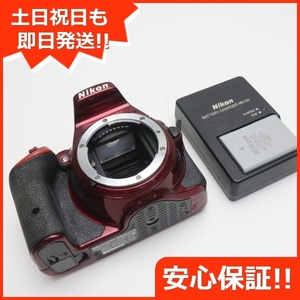 美品 D5500 レッド 即日発送 一眼レフ Nikon 本体 あすつく 土日祝発送OK