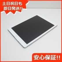 超美品 SOFTBANK iPad Air Cellular 16GB シルバー 即日発送 タブレットApple MD794J/A 本体 あすつく 土日祝発送OK_画像1