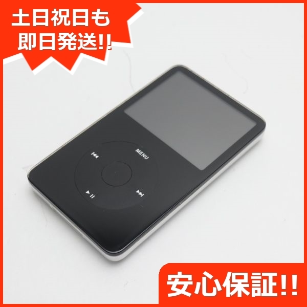 まとめ買い】 classic iPod ポータブルプレーヤー iPod 第5世代30GB