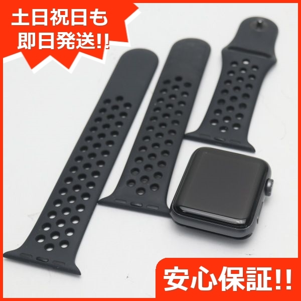 ヤフオク! -Apple watch series 3 NIKE 42mmの中古品・新品・未使用品一覧