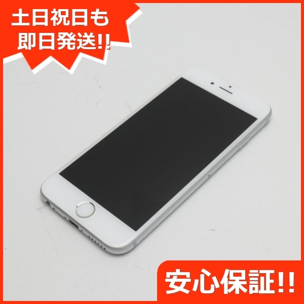 ヤフオク! -simフリー iphone 6s 128gbの中古品・新品・未使用品一覧