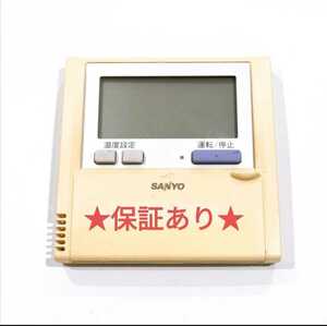 177 SANYO　サンヨー　RCS-SH80E1 業務　エアコン　リモコン