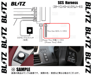 2023年最新】ヤフオク! -throの中古品・新品・未使用品一覧