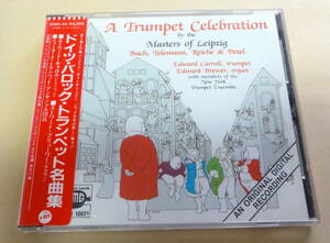 ドイツ・バロック・トランペット名曲集　CD 　A Trumpet Celebration by the Masters of Leipzig バロック音楽