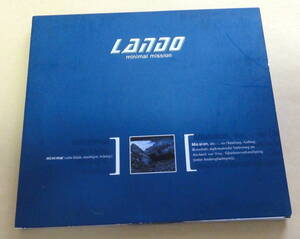 Lando / Minimal Mission CD Liquid Audio Soundz ミニマルテクノ トランス　PSY-TRANCE 