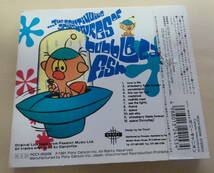 Candyflip / Madstock...The Continuing Adventures Of Bubblecar Fish CD キャンディフリップ ネオアコ Strawberry Fields Forever_画像2