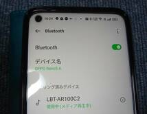 中古 ロジテック Logitec Bluetoothオーディオレシーバー LBT-AR100C2 ジャンク扱い_画像10